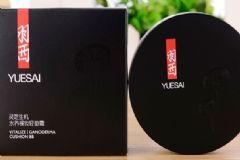 国产bb,引领潮流的本土品牌新篇章