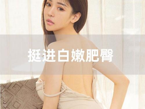 国产私拍视频,国产私拍视频中的情感与生活剪影
