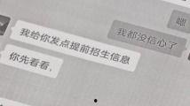 国产k频道91